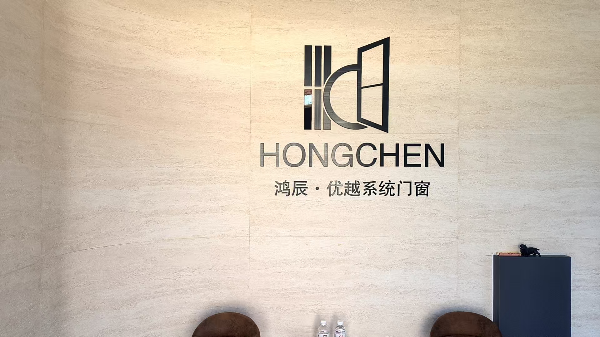 烟台门窗